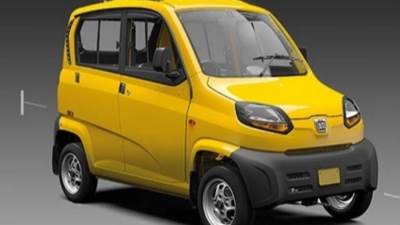 "جى بى كورب" تتعاون مع الإنتاج الحربى فى تصنيع سيارات (كيوت) من باجاج الهندية