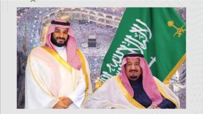 رئيس البرلمان العربي يهنئ قيادة المملكة العربية السعودية بنجاح موسم الحج ١٤٤٥