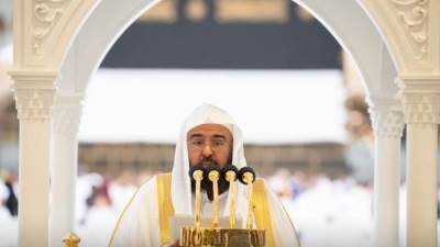  20 مليون مستفيد ومستمع لترجمة خطبة عيد الأضحى المبارك