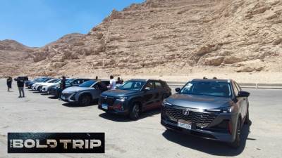 قطاع سيارات (شانجان) بمجموعة جى بى أوتو تنظم تجربة تفاعلية وترفيهية متكاملة مع سياراتها