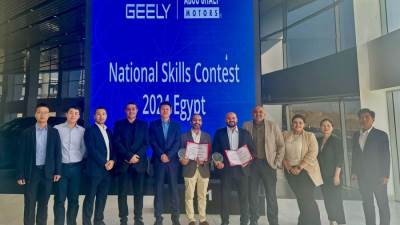 "جيلى" العالمية تكرم مجموعة أبو غالى على تفوق أدائها بالسوق المصرية