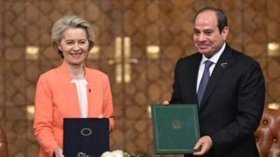 غدا.. انطلاق مؤتمر الاستثمار المصرى الأوروبى