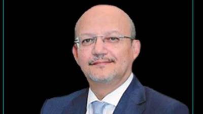 زيادة رأس مال بنك التنمية الصناعية المصدر والمدفوع إلى خمسة مليارات جنيه وتشكيل مجلس إدارة جديد