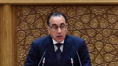 مستقبل وطن: بيان الحكومة أمام البرلمان يُلبي الطموحات ودعوة للتفاؤل في غد أفضل