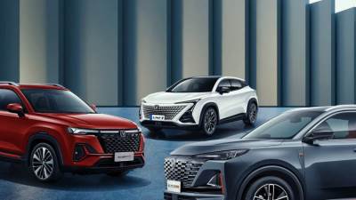 جي بي أوتو تطلق عرضًا استثنائيًا لكاش باك يصل إلى 75 ألف جنيه على سيارات شانجان