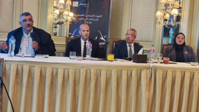 د. جريش تعلن عن شراكتها الإستراتيجية عبر صفقة اندماج مع شركة هاى جلاس