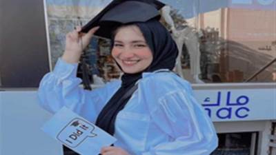 تهنئة بالنجاح والتفوق 