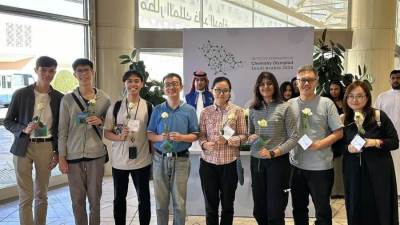 بمشاركة 333 طالباً من 90 دولة.. انطلاق منافسات "أولمبياد الكيمياء الدولي 2024" اليوم بالرياض
