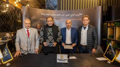 «ريجينسي بارك للتطوير العقارى» تفتح باب البيع في المرحلة الثانية من «ريجينسي مول»