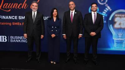 "التجاري الدولي" يطلق "قرض التمويل المستدام" بالتعاون مع الوكالة الألمانية للتعاون الدولي GIZ