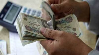  وزارة التضامن تبدأ صرف معاشات شهر أغسطس 2024 الخميس المقبل 