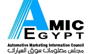 بتقرير أميك عن شهر يونيو 2024 .. مبيعات السيارات ترتفع 27.6% على أساس شهري 