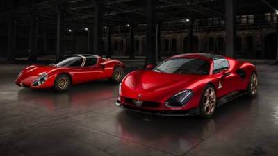 الكشف عن "زئير" ألفا روميو 33 سترادالي لعشاق العلامة التجارية 