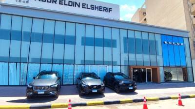مجموعة نور الدين الشريف للسيارات تفتتح أحدث فروعها الـ ( 3 S) لسيارات فولفو بمنطقة سموحة بالإسكندرية