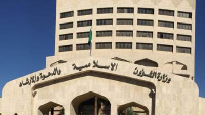 "الشؤون الإسلامية" تكمل استعداداتها لانطلاق مسابقة الملك عبدالعزيز الدولية لحفظ القرآن الكريم 