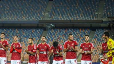  مليون جنيه واستبعاد.. العقوبات المنتظرة على الأهلي بعد الانسحاب من الكأس 