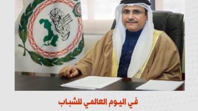 رئيس البرلمان العربي: الشباب هم قوة الأوطان ومحرك أساسي للتنمية