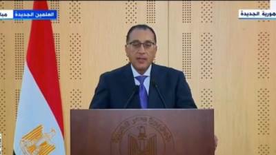  مجلس الوزراء يرفع قيمة الحصة للمعلمين فوق النصاب ومعلمى الحصة لـ50 جنيها 