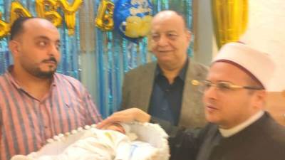 د. أماني الموجي وم. عماد النجار  يتقدمون بخالص التهاني إلي د. محمد عبد الفتاح مصطفى بمناسبة قدوم حفيده الجديد