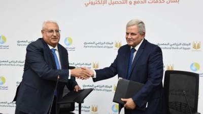 البنك الزراعي المصري يوقع برتوكول تعاون مع الشركة القابضة لمياه الشرب لتقديم خدمات التحصيل والدفع الإلكتروني للفواتير