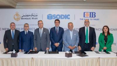 بنك مصر والبنك التجاري الدولي يمنحان تمويلا مشتركا لصالح شركة السادس من أكتوبر للتنمية والاستثمار "سوديك" لتمويل مشروعها بزايد الجديدة