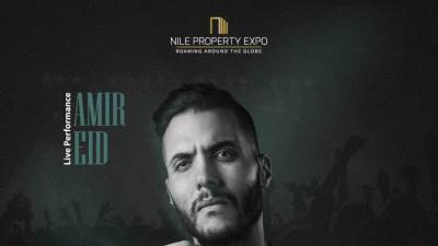 الجمعة المقبلة انطلاق فعاليات النسخة الـ 13 من معرض عقارات النيل من نيوجيرسي وأمير عيد يحيي حفلاً غنائياً 