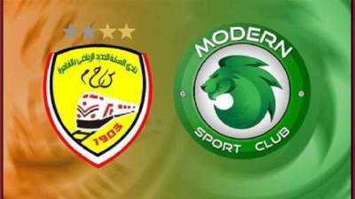 السكة الحديد مودرن يفوز على سيراميكا كليوباترا بثلاثية وديا