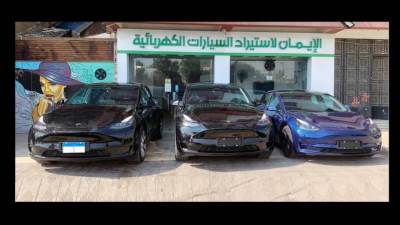 الإيمان للسيارات الكهربائية .. تتبنى رؤية الدولة نحول التحول للأخضر