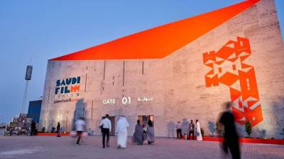 منتدى أفلام المملكة يجمع الخبراء والمتخصصين وصانعي في العالم