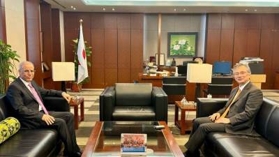السفير العراقي يلتقي السفير الياباني