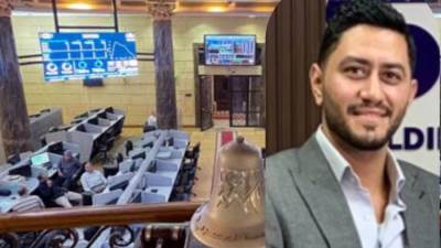 بورصة مصر.. تحليل فنى فى أوقات عصيبة