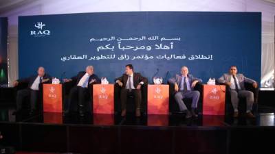 راق للتطوير العقارى تطلق باكورة مشروعاتها بمدينة العاشر من رمضان باستثمارات تتخطى الـ 6 مليار جنيه