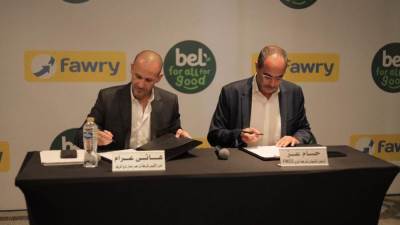 فى إطار برنامج "عناية" من بل مصر.. "فوري " و"بل مصر "توقعان اتفاقية تعاون استراتيجي لتعزيز حلول التمويل الرقمي لتجار التجزئة 