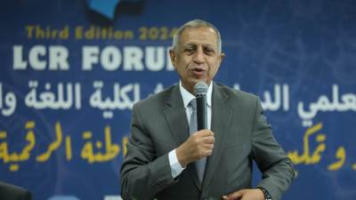 الإعلام وتمكين الشباب.. أبرز توصيات الملتقى العلمي لكلية اللغة والإعلام بالأكاديمية العربية للعلوم والنقل والبحري