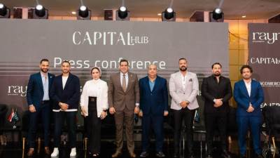 شركة Rayn developments تطرح مشروعها الثالث "capital hub" بالعاصمة الإدارية بمستهدفات بيعية مليار جنيه