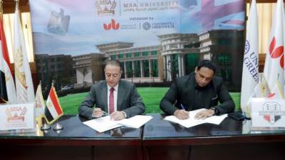 بروتوكول تعاون بين الاتحاد المصري للألعاب الترفيهية وجامعة أكتوبر للعلوم الحديثة  لتعزيز الأنشطة الرياضية