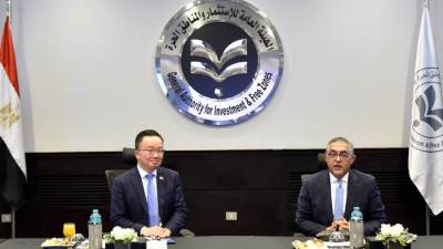 الهيئة العامة للاستثمار تستقبل وفد اقتصادي من هونج كونج لبحث فرص الاستثمار بمصر