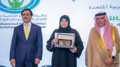 فوز مؤسسة الشارقة للتمكين الاجتماعي  بجائزة الأمير محمد بن فهد لأفضل أداء خيري على مستوى الوطن العربي