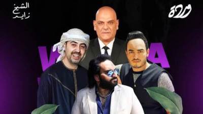 مطعم وكافية وردة بالشيخ زايد وأقوى العروض الفنية