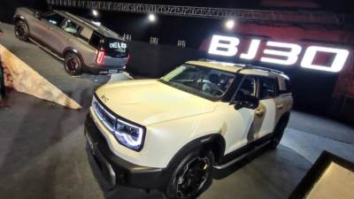 الكان أوتو تطلق بايك (BJ30) بالسوق المصرية 