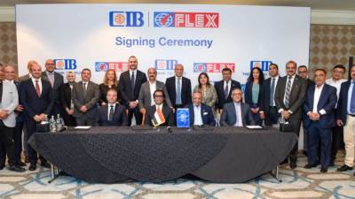 البنك التجاري الدولي (CIB) يوقع تسهيل ائتماني متوسط الأجل مع شركة  “Flex Asepto Egypt”  إحدى شركات مجموعة “U Flex”الهندية