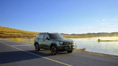  جيتور تكشف عن طرازها الجديد جيتور T1 في معرض جدة الدولي للسيارات