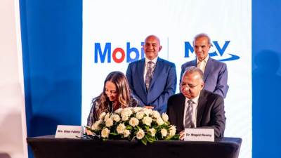 إكسون موبيل مصر وMCV تجددان شراكتهما الممتدة لتعزيز التعاون في دعم الاقتصاد المصري