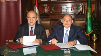 بنك مصر يدعم 3 مدارس جديدة للتكنولوجيا التطبيقية تحت مسمى "مدارس بنك مصر للتكنولوجيا التطبيقية"