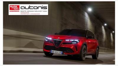 ألفا روميو جونيور الجديدة تحصد جائزة "autonis" للتصميم عن فئة "SUV" المدمجة
