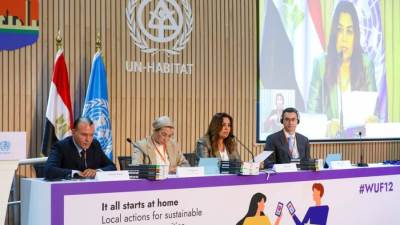 وزيرة التنمية المحلية تطلق المرحلة الأولي من مبادرة "المدن المستدامة - أطلس المدن المصرية" 