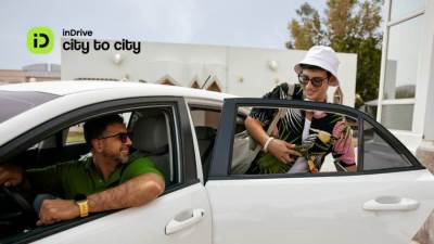 اندرايف.سفر تعلن أسعار الرحلات لأشهر الوجهات السياحية خلال الموسم الشتوي