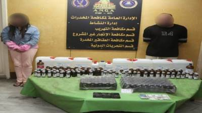 في ضربة أمنية حاسمة.. الداخلية تضبط 180 لتر من " مخدر اغتصاب الفتيات "GHP " بالقاهرة 