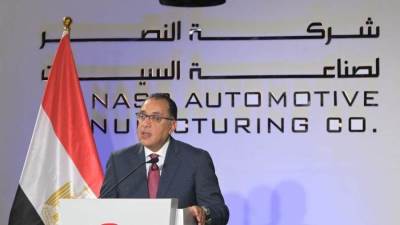 بحضور وفد ضخم من مجلس الوزراء المصرى .. عودة شركة النصر للسيارات وبدء الإنتاج من جديد