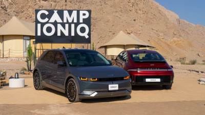 هيونداي موتور تكشف عن مخيم أيونيك "Camp IONIQ" الكهربائي.. ملاذك لتستعيد طاقتك